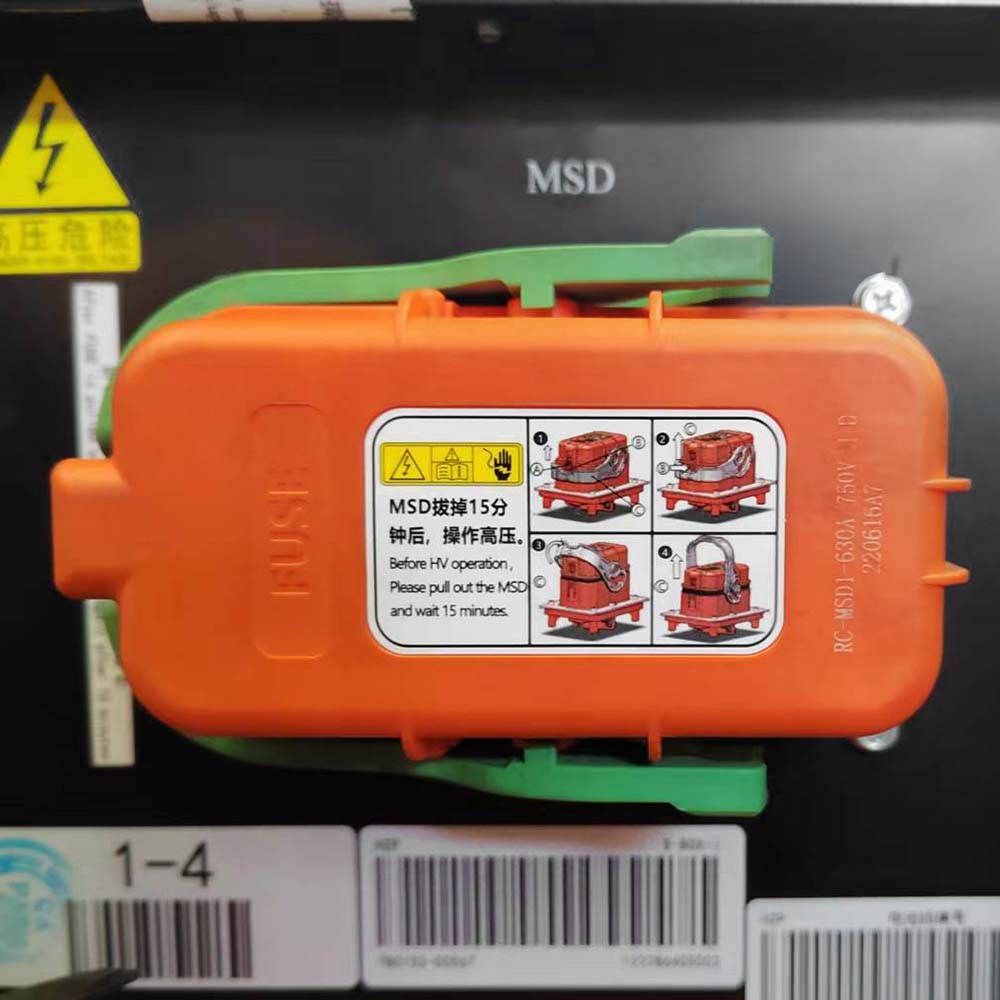 Hangcha XE & XH Series 4-Rad Elektro-Gabelstapler (4,0–5,0 t, Li-Ion)