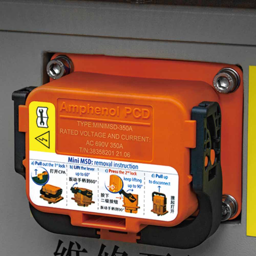 Hangcha XE & XH Series 4-Rad Elektro-Gabelstapler (4,0–5,0 t, Li-Ion)